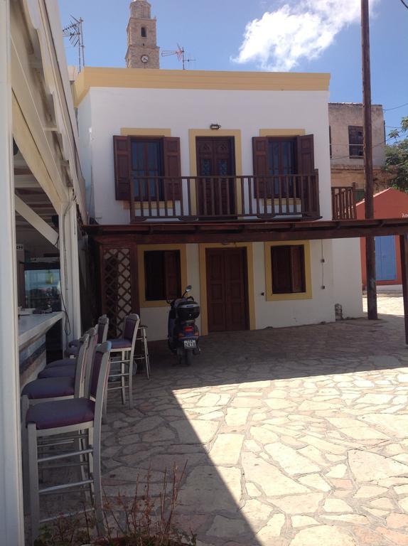 Appartement Amalia Harbor à Chalki Town Extérieur photo